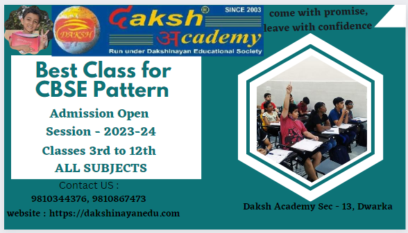 Admission Open for Session 2023-24